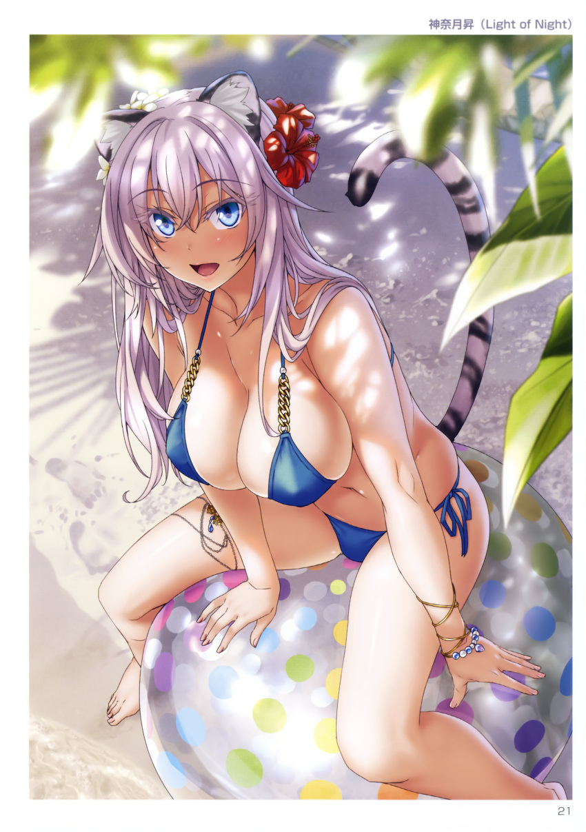 1girl :d absurdres animal_ears ball bare_legs barefoot beach beachball bikini blue_bikini blue_eyes blurry bracelet breasts cleavage collarbone colored_eyelashes day depth_of_field eyebrows_visible_through_hair flower hair_between_eyes hair_flower hair_ornament highres jewelry kannatsuki_noboru large_breasts lavender_hair leaning_forward long_hair looking_at_viewer looking_up navel o-ring o-ring_bikini open_mouth outdoors scan side-tie_bikini smile solo swimsuit tail thighlet tiger_ears tiger_tail toranoana