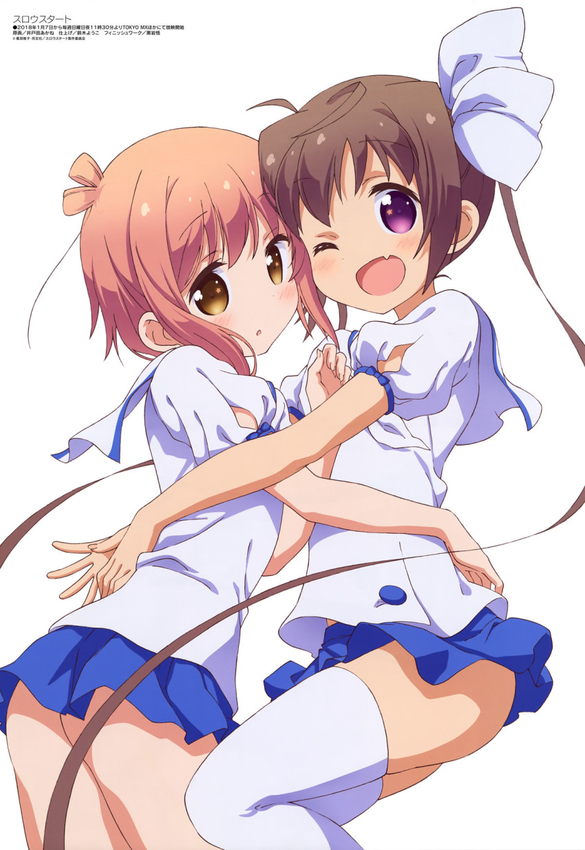 brown_hair highres ichinose_hana momochi_tamate official_art orange-eyes orange_hair original ribbon school_uniform sengoku_kamuri serafuku skirt slow_start thighs tokura_eiko violet_eyes