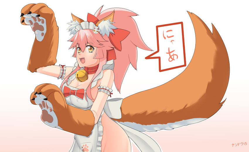 1girl absurdres animal_ears apron ass bell bell_collar bow breasts cat_hair_ornament cat_paws cleavage collar erect_nipples fangs fate/grand_order fate_(series) fox_ears fox_tail gloves gradient gradient_background groin hair_bow hair_ornament hair_ribbon highres jingle_bell large_breasts long_hair looking_at_viewer maid_headdress naked_apron no_panties paw_gloves paw_pose paws pink_hair ponytail red_ribbon ribbon sideboob solo speech_bubble tail tamamo_(fate)_(all) tamamo_cat_(fate) tendouxiii translation_request