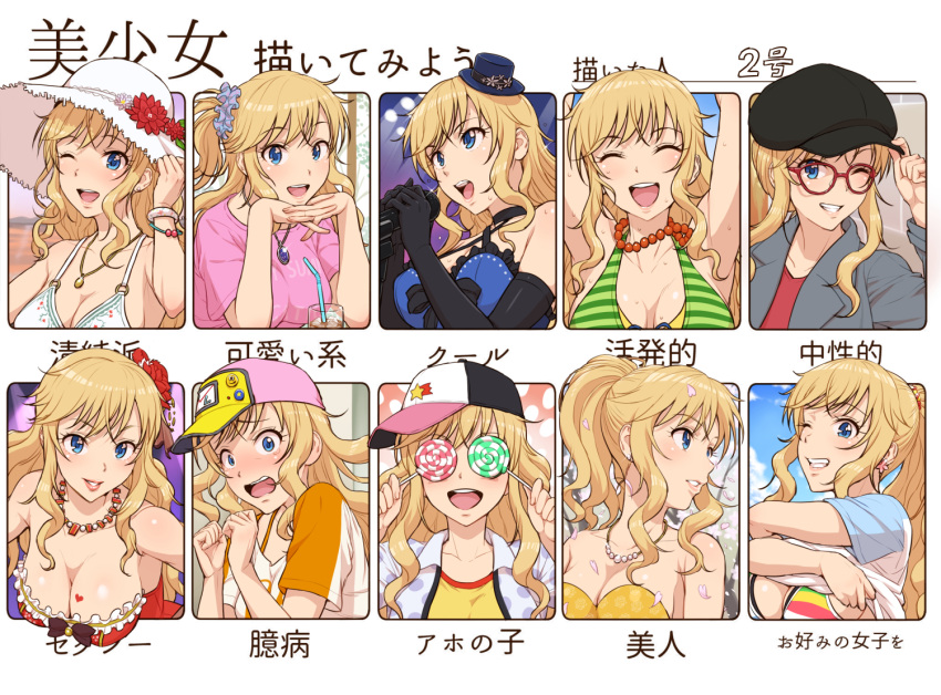 :d alternate_hairstyle armpits arms_up bare_shoulders baseball_cap bikini black_gloves blonde_hair blue_eyes blush breasts candy chinrest cleavage drinking_straw elbow_gloves food gloves grin hand_on_headwear hat heart high_ponytail jewelry large_breasts lipstick lollipop makeup microphone mini_hat mini_top_hat music necklace nigou one_eye_closed ootsuki_yui open_mouth pendant pink_shirt ponytail purple_scrunchie red-framed_eyewear scrunchie shirt side_ponytail singing smile striped striped_bikini sun_hat swimsuit t-shirt tearing_up top_hat translation_request undressing white_hat