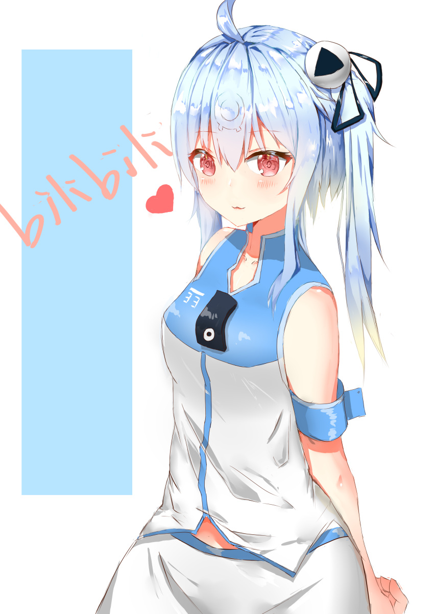 1girl :3 absurdres bili_girl_33 bilibili_douga blue_hair blush breasts closed_mouth cmath collarbone copyright_name eyebrows_visible_through_hair hair_ornament heart highres looking_at_viewer medium_breasts medium_hair red_eyes side_ponytail sleeveless smile solo