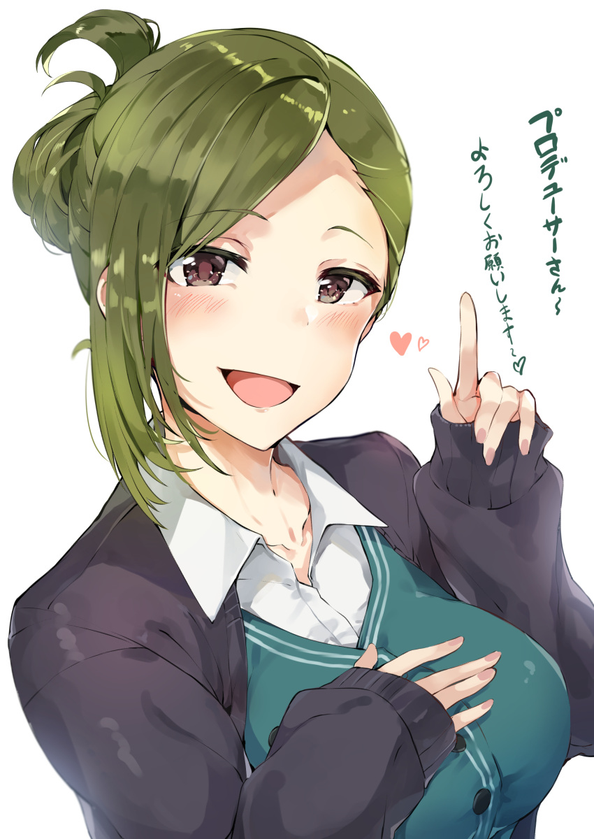 1girl :d absurdres bangs black_jacket blush breasts brown_eyes collarbone collared_shirt eyebrows_visible_through_hair folded_ponytail green_hair green_vest hand_on_own_chest heart highres idolmaster idolmaster_shiny_colors index_finger_raised jacket long_hair long_sleeves looking_at_viewer nail_polish nanakusa_hazuki open_clothes open_jacket open_mouth parted_bangs pink_nails shirt simple_background sleeves_past_wrists smile solo translation_request tuxedo_de_cat upper_body vest white_background white_shirt wing_collar