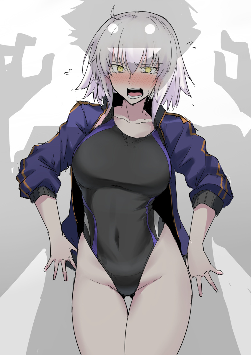1boy 1girl :o adapted_costume against_wall ahoge bangs black_swimsuit blue_jacket blush breasts collarbone competition_swimsuit covered_navel cowboy_shot double_vertical_stripe embarrassed evil_grin evil_smile fate/grand_order fate_(series) flying_sweatdrops fujimaru_ritsuka_(male) gluteal_fold gradient gradient_background grey_background grin groin hair_between_eyes hands_up harukon_(halcon) high_collar highleg highleg_swimsuit highres hips jacket jeanne_d'arc_(alter)_(fate) jeanne_d'arc_(fate)_(all) large_breasts legs_together long_sleeves looking_at_another looking_at_viewer nervous nose_blush o_o one-piece_swimsuit open_clothes open_jacket pale_skin pov shadow short_hair sketch smile standing swimsuit swimsuit_under_clothes tears thigh_gap thighs track_jacket v-shaped_eyebrows white_background white_hair wide-eyed yellow_eyes you_gonna_get_raped