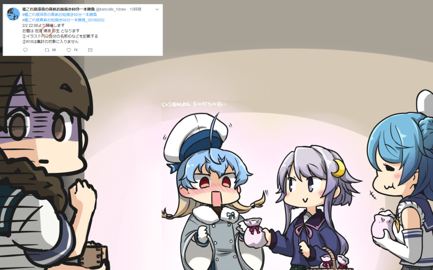 4girls =_= ahoge basket beans black_serafuku blonde_hair blue_hair blush braid brown_eyes brown_hair closed_eyes coat commentary crescent crescent_hair_ornament dated eating elbow_gloves gloves gradient_hair hair_bun hair_ornament hamu_koutarou hat highres kantai_collection long_hair looking_at_viewer multicolored_hair multiple_girls open_mouth purple_hair red_eyes sado_(kantai_collection) sailor_hat school_uniform serafuku setsubun shaded_face short_hair short_hair_with_long_locks single_braid sleeves_rolled_up surprised translation_request twitter upper_body urakaze_(kantai_collection) uranami_(kantai_collection) violet_eyes white_gloves white_hat yayoi_(kantai_collection)