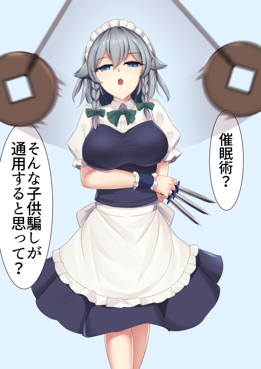 1girl apron blue_background blue_dress blue_eyes bow braid breasts commentary_request dress eyebrows_visible_through_hair feet_out_of_frame frilled_apron frills green_bow green_neckwear hair_between_eyes hair_bow highres holding holding_knife holding_weapon hypnosis izayoi_sakuya knife knives_between_fingers large_breasts maid_apron maid_headdress mind_control neck_bow open_mouth puffy_short_sleeves puffy_sleeves shirt short_hair short_sleeves silver_hair simple_background sinkai solo standing touhou translation_request twin_braids waist_apron weapon white_apron white_shirt wrist_cuffs