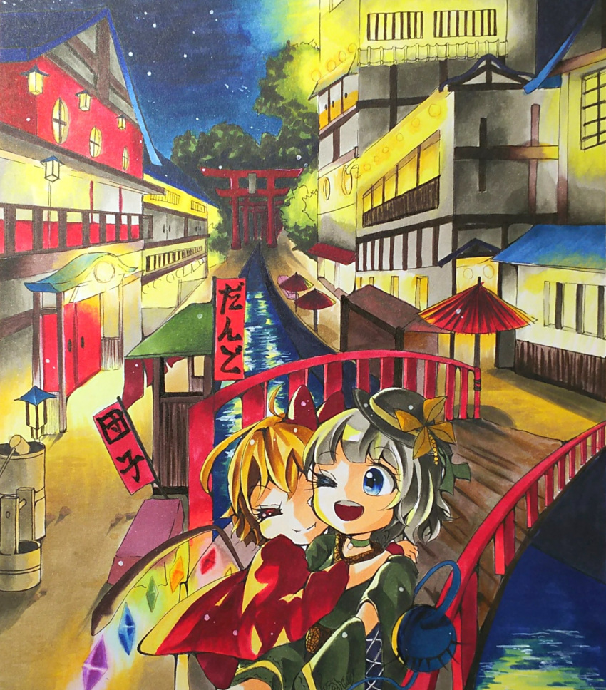 2girls blonde_hair blue_eyes bridge commentary_request eyeball flandre_scarlet gem glowing guard_rail highres hug komeiji_koishi light multiple_girls myfm_11 night night_sky one_eye_closed open_mouth oriental_umbrella short_hair sign silver_hair sky smile star_(sky) third_eye torii touhou traditional_media tree umbrella water wings