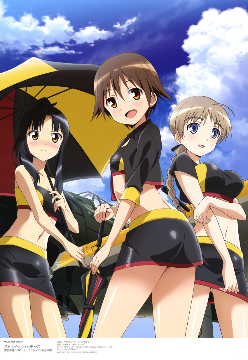 3girls absurdres aircraft airplane braid brown_hair earrings hattori_shizuka highres jewelry long_hair lynette_bishop mc_axis miniskirt miyafuji_yoshika multiple_girls onoda_masahito ponytail racequeen short_hair skirt sky strike_witches umbrella world_witches_series