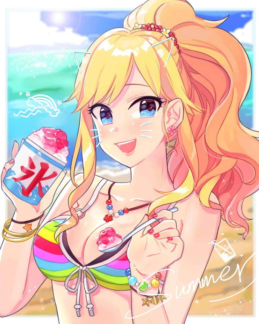 1girl animal_ears bangs bare_shoulders beach bead_bracelet bead_necklace beads bikini blonde_hair blue_eyes blush bracelet breasts cat_ears cleavage collarbone day earrings eyebrows_visible_through_hair front-tie_top highres idolmaster idolmaster_cinderella_girls idolmaster_cinderella_girls_starlight_stage jewelry medium_breasts nail_polish necklace ootsuki_yui open_mouth outdoors pink_nails ponytail shaved_ice shiny shiny_hair sidelocks smile solo spoon striped striped_bikini swept_bangs swimsuit tomato_omurice_melon translated wavy_hair whisker_markings