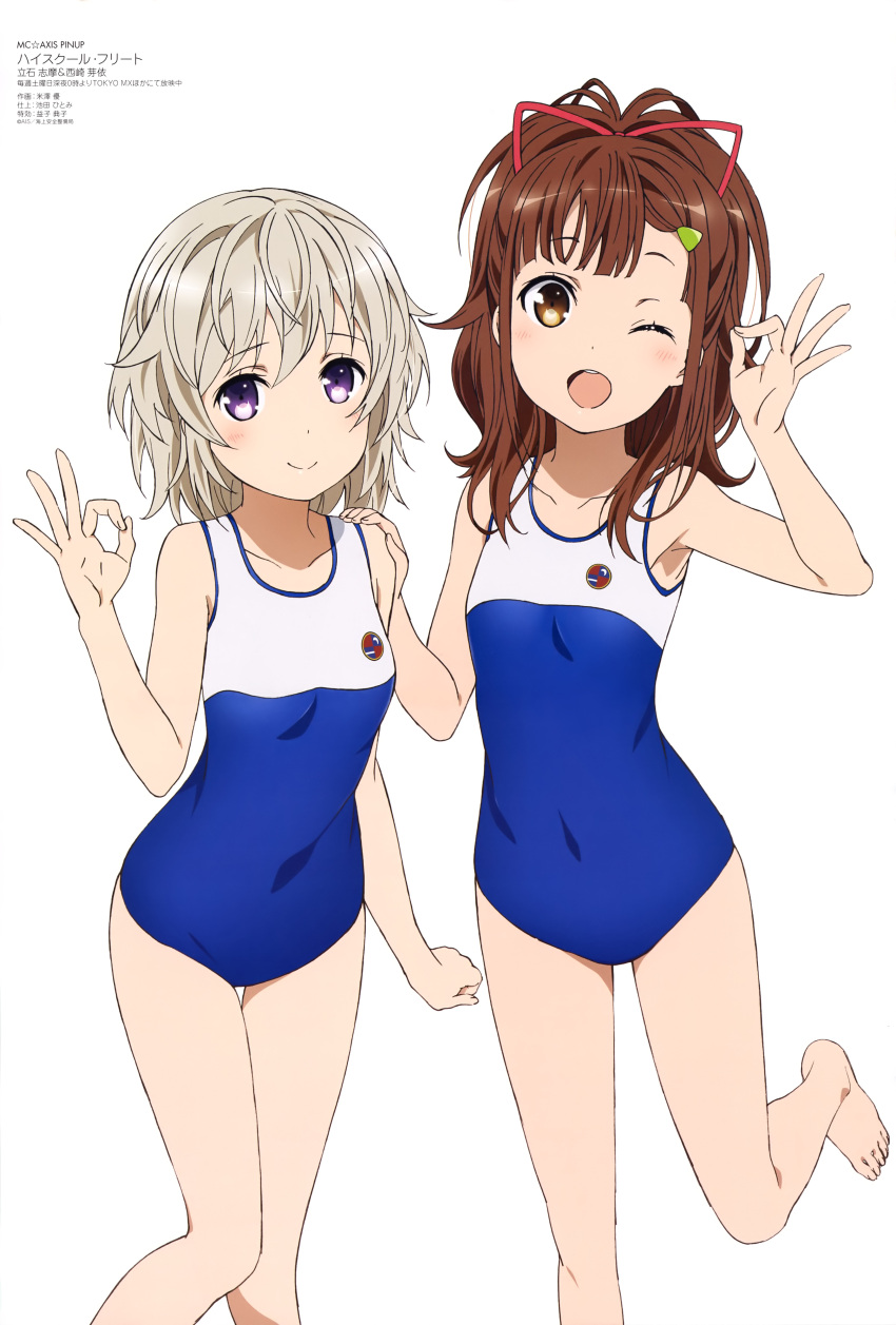 2girls absurdres high_school_fleet highres irizaki_mei multiple_girls school_swimsuit simple_background swimsuit tateishi_shima yonezawa_masaru