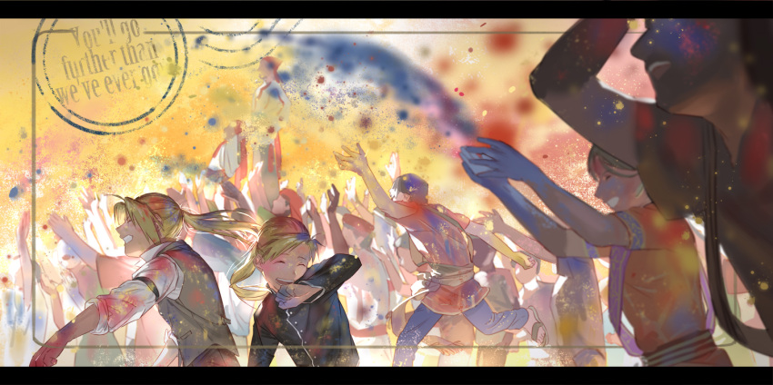 2boys alphonse_elric black_shirt blonde_hair brothers clenched_hand closed_eyes conqueror_of_shambala crowd edward_elric frame fullmetal_alchemist happy holy_pumpkin long_hair long_sleeves male_focus multiple_boys open_mouth outstretched_arms paint ponytail shirt siblings smile text waistcoat white_shirt