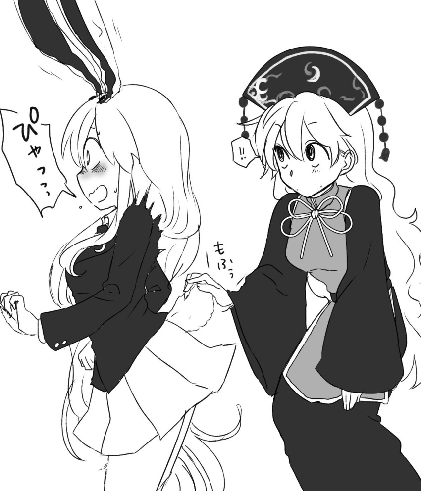!! 2girls akira_(salmo-tora-ke) animal_ears blush bunny_tail commentary_request grabbing greyscale hat highres junko_(touhou) long_hair long_sleeves looking_at_another monochrome multiple_girls open_mouth pleated_skirt rabbit_ears reisen_udongein_inaba skirt sweat tabard tail tail_grab touhou translation_request very_long_hair white_background wide_sleeves