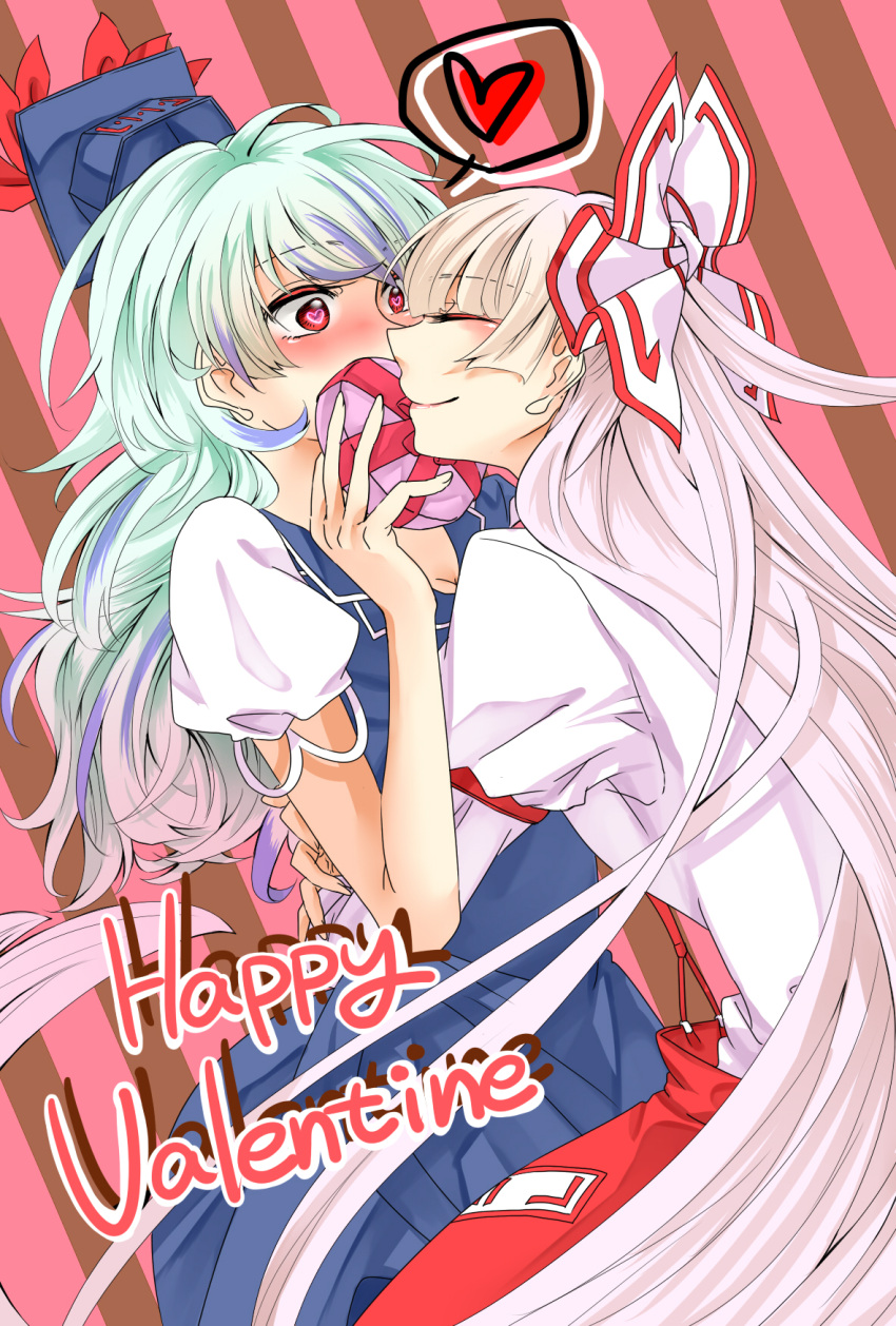 2girls blouse blue_hair blush bow box breasts closed_eyes collared_shirt cowboy_shot fujiwara_no_mokou gift gift_box hair_bow happy_valentine hat heart heart-shaped_box heart-shaped_pupils highres holding holding_gift hug kamishirasawa_keine long_hair medium_breasts multiple_girls ofuda red_eyes shirt skirt smile souta_(karasu_no_ouchi) spoken_heart striped striped_background suspenders symbol-shaped_pupils touhou valentine very_long_hair white_hair yuri