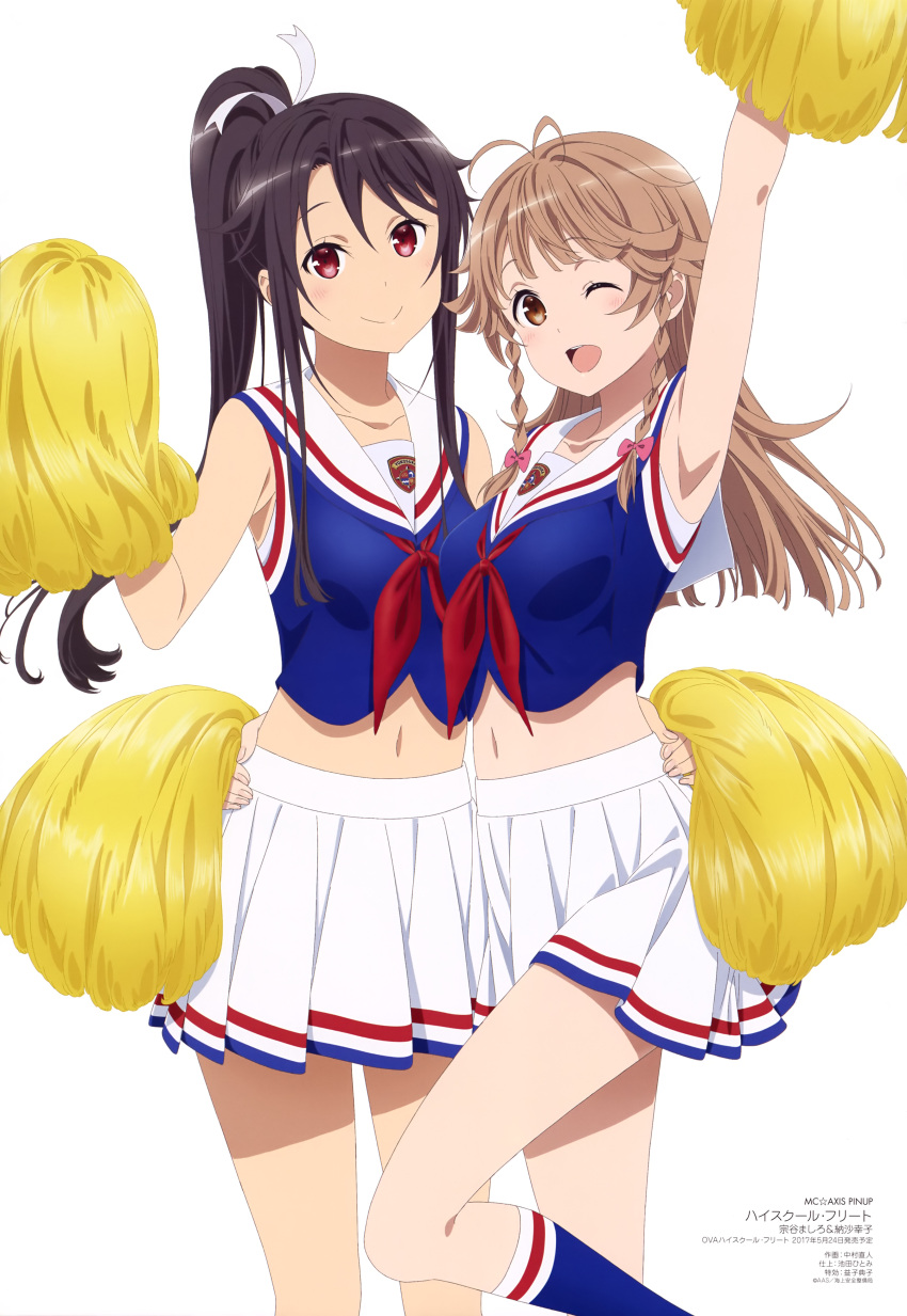 2girls absurdres cheerleader high_school_fleet highres multiple_girls munetani_mashiro nakamura_naoto nosa_kouko simple_background