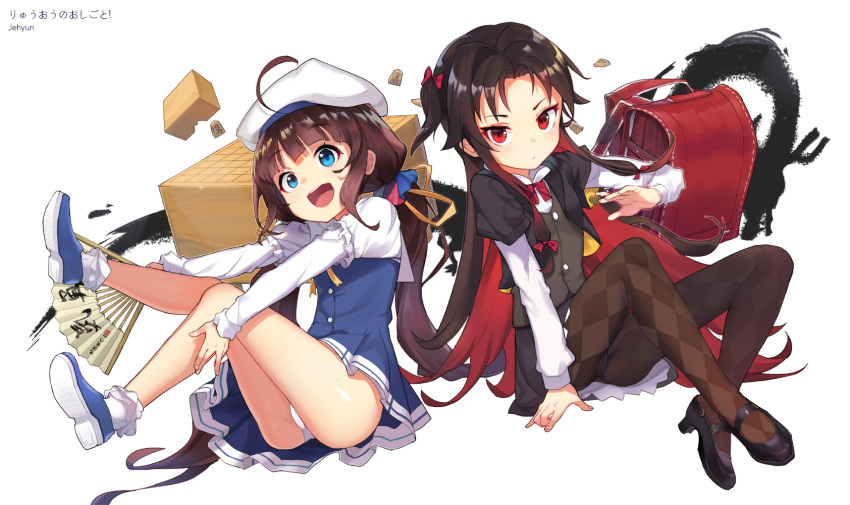 2girls ahoge argyle argyle_legwear arm_support artist_name backpack bag beret black_jacket black_skirt blue_dress blue_footwear board_game bobby_socks bow brown_hair brown_legwear brown_vest commentary_request copyright_name dragon dress eastern_dragon fan folding_fan hair_bow hat highres hinatsuru_ai holding holding_fan jacket jehyun long_hair long_sleeves low_twintails multiple_girls one_side_up panties pantyhose pleated_skirt puffy_short_sleeves puffy_sleeves randoseru red_bow ryuuou_no_oshigoto! school_uniform shirt shoes short_over_long_sleeves short_sleeves shougi sitting skirt socks twintails underwear very_long_hair vest white_background white_hat white_legwear white_panties white_shirt yashajin_ai