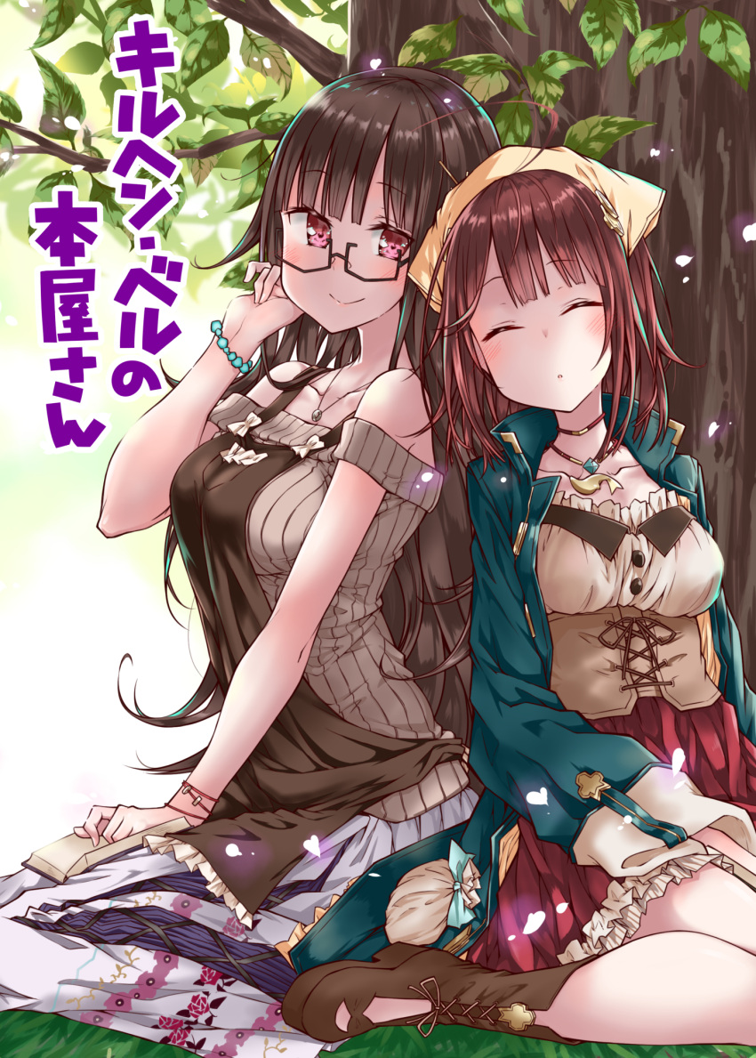 2girls alt atelier_(series) atelier_sophie blush bonnet boots brown_hair comic elise_phulie glasses graphite_(medium) highres mechanical_pencil multiple_girls pencil sleeping smile sophie_neuenmuller traditional_media