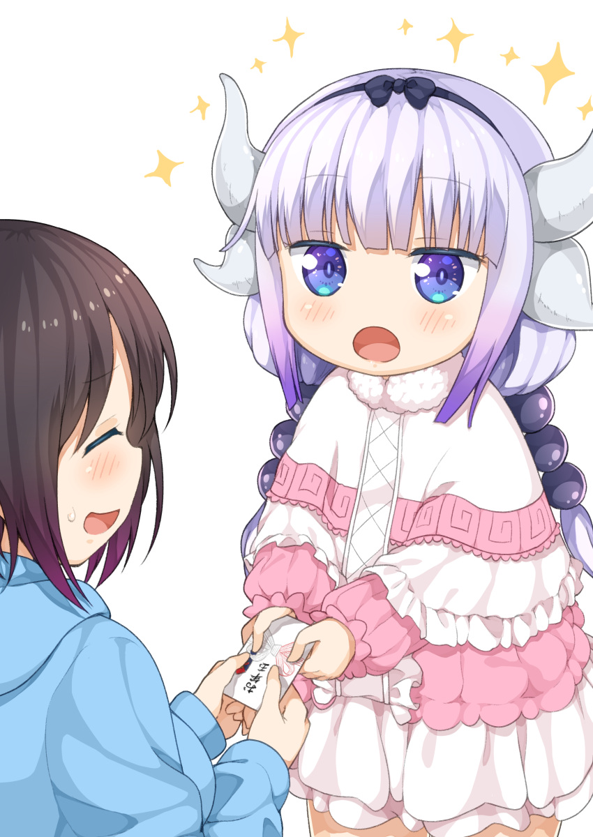 2girls absurdres black_hairband blue_eyes brown_hair closed_eyes commentary dragon_girl dragon_horns dress elma_(maidragon) eyebrows_visible_through_hair frilled_dress frilled_sleeves frills gradient_hair hair_bobbles hair_ornament hairband highres horns kanna_kamui kobayashi-san_chi_no_maidragon lavender_hair long_hair long_sleeves low_twintails miyabeeya multicolored_hair multiple_girls open_mouth otoshidama short_hair sparkle sweatdrop twintails