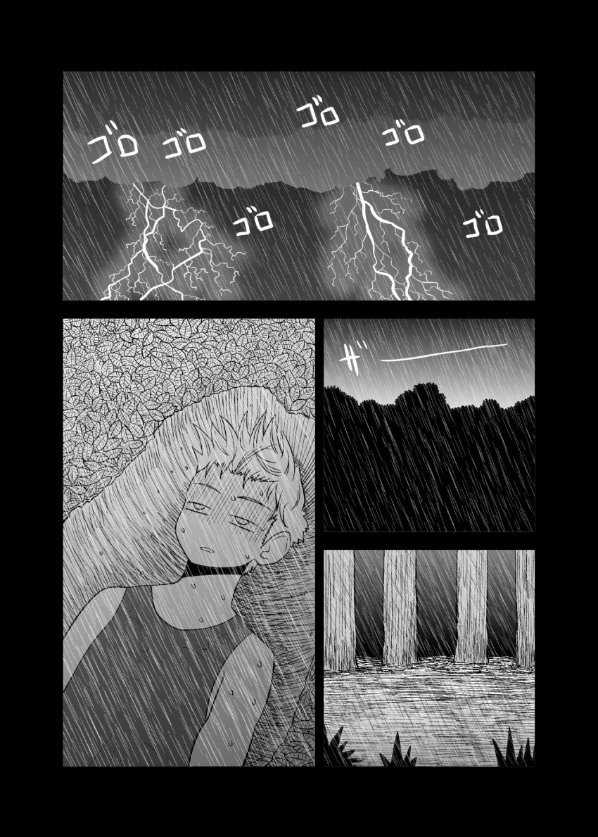 1boy clouds comic forest grave greyscale highres leaf mochi_au_lait monochrome nature no_nose original rain solo thunder