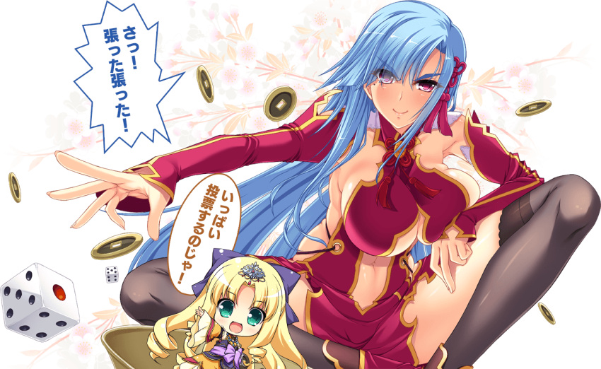 2girls black_legwear blonde_hair blue_hair breasts center_opening chibi china_dress chinese_clothes circlet cleavage dice dress enjutsu green_eyes hair_ornament koihime_musou large_breasts long_hair money multiple_girls navel open_mouth outstretched_arm red_dress red_eyes sash sitting spread_legs teifu thigh-highs very_long_hair yatsuha_kanan yellow_dress