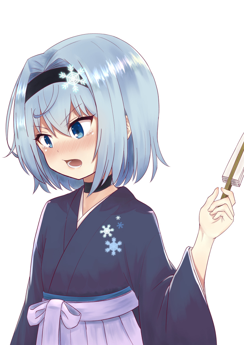 1girl absurdres bangs black_choker black_hairband blue_eyes blue_kimono blush choker commentary_request eyebrows_visible_through_hair fan folding_fan hair_between_eyes hairband hakama highres holding holding_fan japanese_clothes kimono long_sleeves looking_away nose_blush open_mouth print_kimono purple_hakama ryuuou_no_oshigoto! shikeshike short_hair short_kimono silver_hair simple_background snowflake_print snowflakes solo sora_ginko tears v-shaped_eyebrows white_background wide_sleeves