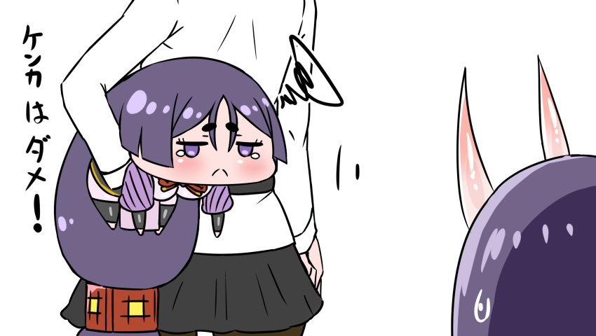 3girls absurdly_long_hair black_legwear black_skirt blush bodysuit carrying carrying_under_arm chibi closed_mouth commentary_request crying eyebrows_visible_through_hair facing_away fate/grand_order fate_(series) fujimaru_ritsuka_(female) highres horns long_hair long_sleeves minamoto_no_raikou_(fate/grand_order) multiple_girls oni oni_horns pink_bodysuit purple_hair rei_(rei_rr) sad shuten_douji_(fate/grand_order) simple_background skirt squiggle tears thigh-highs translation_request very_long_hair violet_eyes white_background
