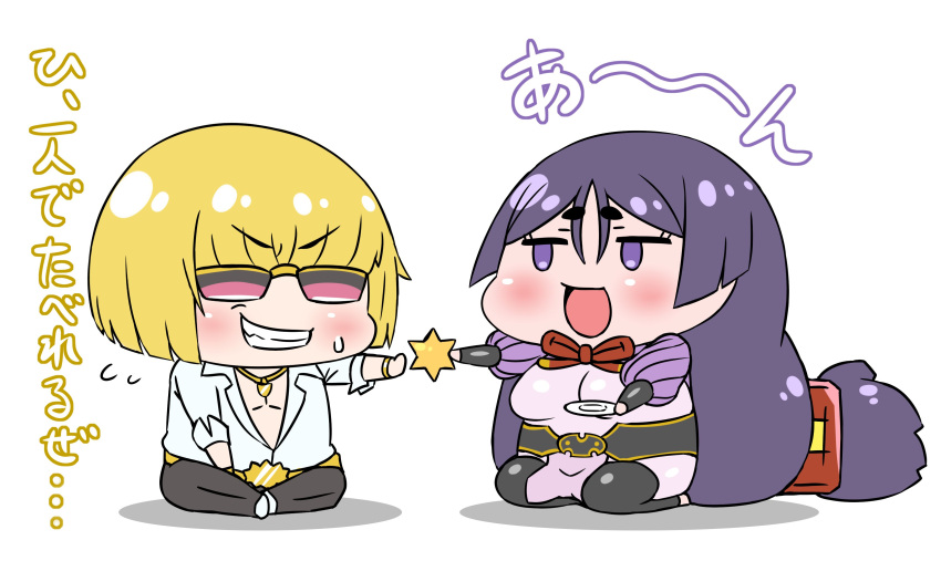 1boy 1girl :d absurdly_long_hair absurdres bangs black_legwear blonde_hair blush bracelet chibi collared_shirt commentary_request cookie eyebrows_visible_through_hair fate/grand_order fate_(series) flying_sweatdrops food highres holding indian_style jewelry jitome long_hair long_sleeves minamoto_no_raikou_(fate/grand_order) neck_ribbon necklace open_mouth pantyhose plate puffy_sleeves purple_hair red_ribbon rei_(rei_rr) ribbon sakata_kintoki_(fate/grand_order) sash seiza shirt simple_background sitting smile sunglasses thigh-highs translation_request very_long_hair violet_eyes white_background white_shirt wing_collar