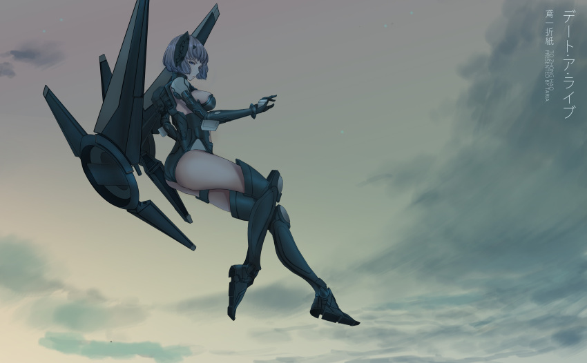 1girl 824314 absurdres armor armored_boots ass bent_knee blue_eyes boots breasts character_name clouds cloudy_sky copyright_name date_a_live evening flying from_side full_body gloves headgear highres legs_together leotard looking_at_viewer mechanical_wings medium_breasts outdoors short_hair silver_hair sky solo thigh-highs thigh_boots thighs tobiichi_origami wings