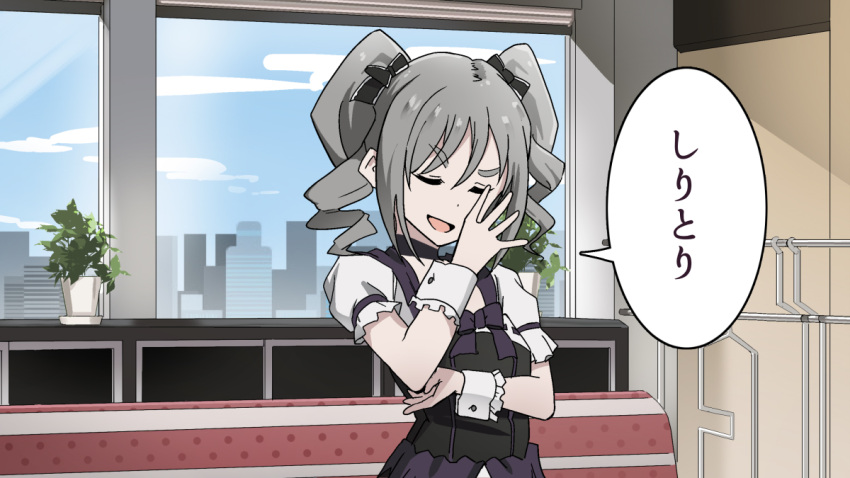 1girl cityscape commentary_request grey_hair idolmaster idolmaster_cinderella_girls kanzaki_ranko otayama plant pose potted_plant shiritori solo window