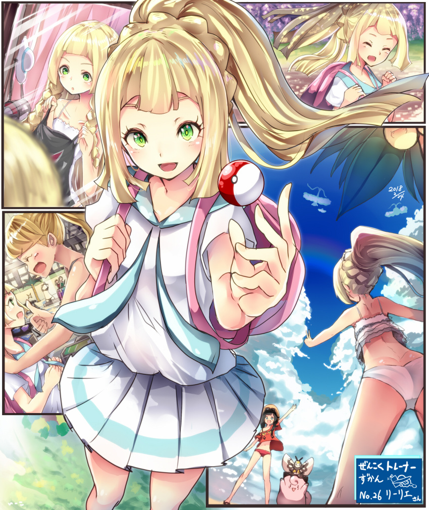 3girls alola_form alolan_exeggutor altaria ass backpack bag bangs bikini black_hair blonde_hair blunt_bangs braid character_request clefairy exeggutor french_braid frilled_bikini frills green_eyes hat high_ponytail highres lillie_(pokemon) long_hair mizuki_(pokemon_ultra_sm) multiple_girls open_mouth poke_ball pokemon pokemon_(creature) pokemon_(game) pokemon_sm pokemon_ultra_sm ponytail ribombee shirt swablu swimsuit thumbs_up twin_braids white_shirt xe-cox