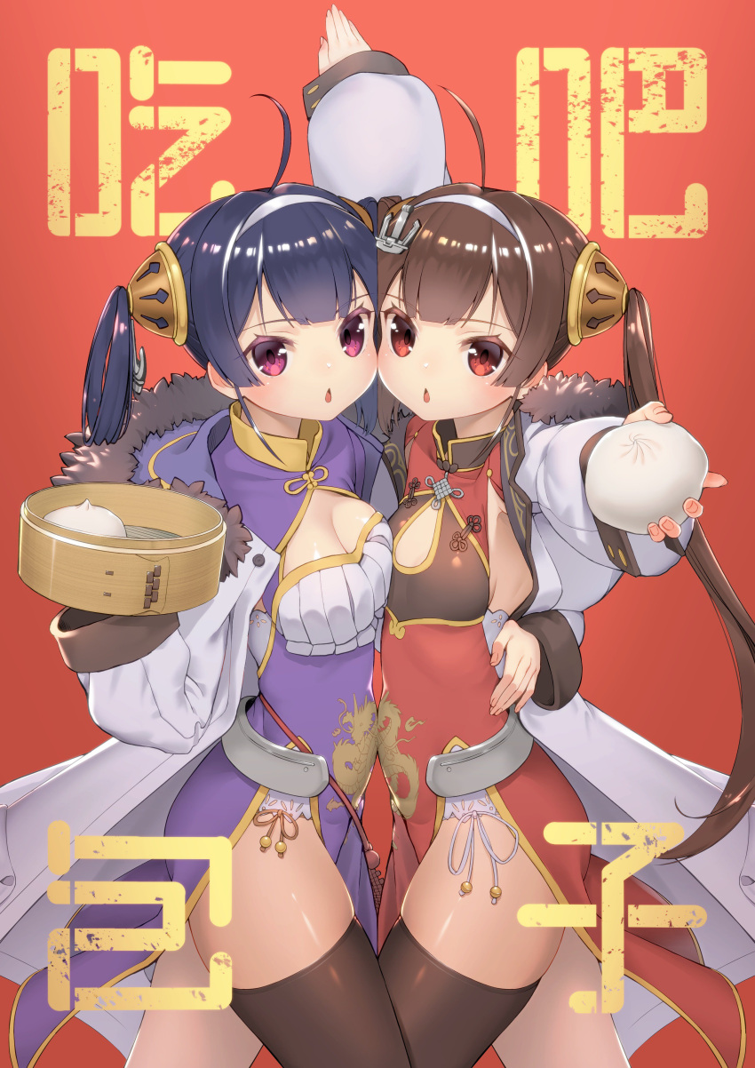 2boys :o absurdres ahoge arm_around_waist arm_up armpit_cutout armpits asymmetrical_docking azur_lane background bamboo_steamer bangs baozi black_legwear blunt_bangs blush breast_press breasts brown_hair brown_ribbon cheek-to-cheek chinese cleavage cleavage_cutout coat colored_eyelashes cowboy_shot dragon_print dress eyebrows_visible_through_hair flat_chest food forest fur-trimmed_coat fur_trim hair_ribbon hairband highres holding holding_food jacket_on_shoulders long_hair long_sleeves looking_at_viewer medium_breasts multiple_boys nature ning_hai_(azur_lane) open_mouth outstretched_arm panties pelvic_curtain ping_hai_(azur_lane) pink_eyes print_dress purple_dress purple_hair red_background red_dress red_eyes ribbon saruchitan shiny shiny_hair side-tie_panties single_thighhigh standing tareme thigh-highs translation_request twintails underwear white_coat white_hairband white_ribbon