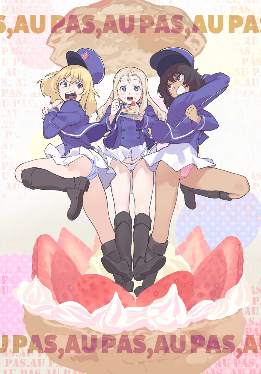 3girls andou_(girls_und_panzer) angry ass bc_freedom_(emblem) bc_freedom_military_uniform black_footwear black_hair blonde_hair blue_eyes blue_hat blue_jacket blue_panties blue_vest blush_stickers boots bow bow_panties brown_eyes cake commentary_request cream crotch_seam drill_hair eating emblem food food_on_face fork french frown fruit girls_und_panzer green_eyes grimace hat highres holding holding_fork jacket kitou_sakeru leg_up lifted_by_another long_hair long_sleeves looking_at_another looking_back marie_(girls_und_panzer) medium_hair messy_hair multiple_girls open_mouth oshida_(girls_und_panzer) oversized_object panties panty_lift pastry pink_panties pleated_skirt saucer shako_cap skirt standing standing_on_one_leg strawberry underwear v-shaped_eyebrows vest wedgie white_panties white_skirt