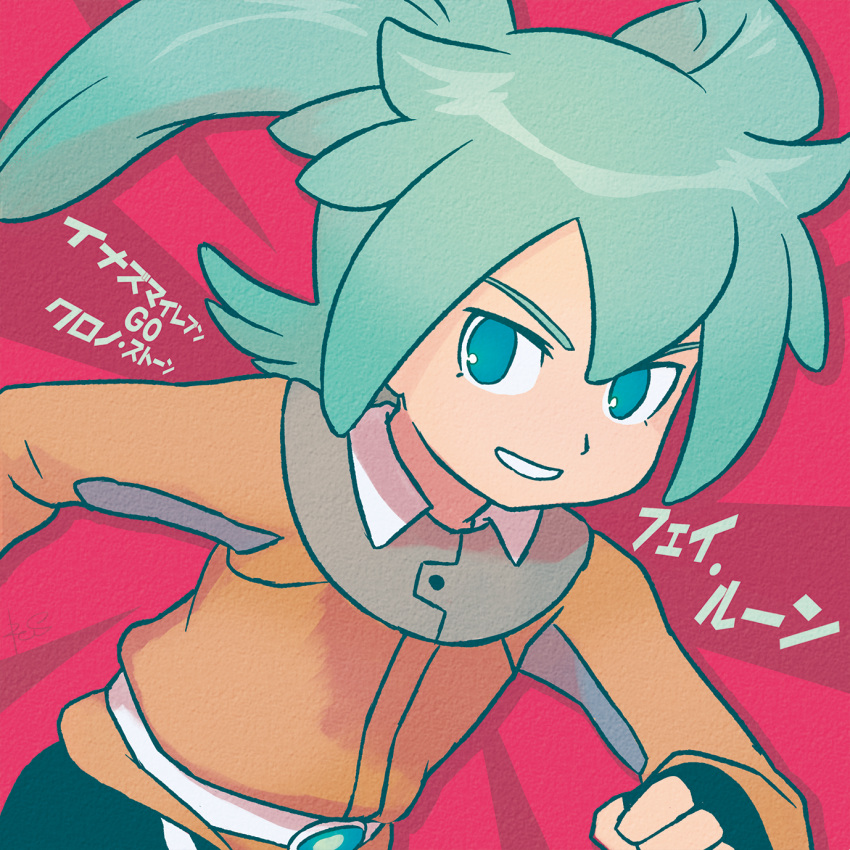 1boy bangs commentary_request fei_rune green_eyes green_hair grin highres inazuma_eleven_go_chrono_stone jacket long_sleeves looking_at_viewer orange_jacket red_background reiesu_(reis) smile solo two-tone_background upper_body