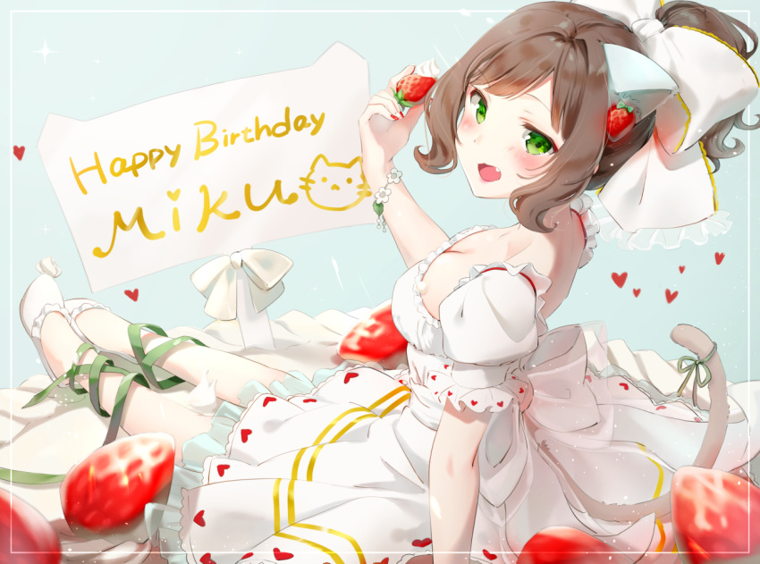 1girl :3 animal_ears aqua_background backless_outfit blush border bow bracelet breasts brown_hair cake cat_ears cat_tail cleavage daisy dress fake_animal_ears fake_tail fang flower flower_bracelet food food_themed_hair_ornament frilled_dress frills fruit green_bow green_eyes green_ribbon hair_bow hair_intakes hair_ornament hair_up happy_birthday heart heart_print holding holding_food huge_bow idolmaster idolmaster_cinderella_girls jewelry jitome large_breasts leg_ribbon light_particles looking_at_viewer looking_back maekawa_miku nail_polish open-back_dress open_mouth oversized_object ponytail puffy_short_sleeves puffy_sleeves ribbon shiratama_akane short_hair short_sleeves sign sitting slippers solo strapless strapless_dress strawberry strawberry_hair_ornament strawberry_shortcake tail tail_bow wavy_hair whipped_cream white_border white_bow white_dress white_slippers