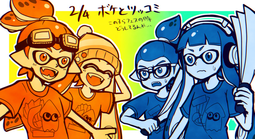 2boys 2girls :d ^_^ ^o^ blue_eyes blue_hair blue_shirt bobble-chan_(splatoon) bobblehat closed_eyes commentary_request domino_mask fan fangs frown glasses glasses-kun_(splatoon) goggle-kun_(splatoon) goggles goggles_on_head gradient gradient_background headphone-chan_(splatoon) headphones inkling kuuuuuuran mask multiple_boys multiple_girls open_mouth orange_eyes orange_hair orange_shirt paper_fan shirt smile splatoon splatoon_(manga) t-shirt tentacle_hair translation_request upper_body