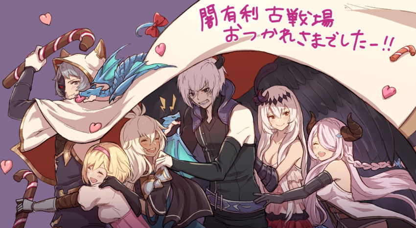 2boys 4girls azazel_(shingeki_no_bahamut) bare_shoulders blonde_hair cape chabo213 closed_eyes dark_jeanne dark_skin detached_sleeves djeeta_(granblue_fantasy) elbow_gloves gloves granblue_fantasy hair_ornament hair_over_one_eye hairband hood horns mask multiple_boys multiple_girls narumeia_(granblue_fantasy) pale_skin red_eyes six_(granblue_fantasy) smile the_order_grande white_hair wings