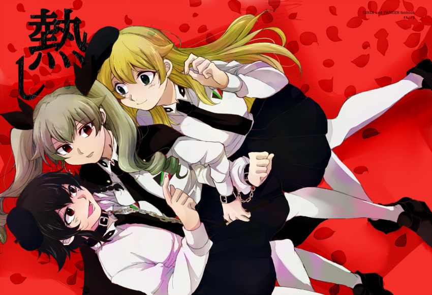1girl anchovy anzio_school_uniform bangs beret black_cape black_footwear black_hair black_hat black_neckwear black_ribbon black_skirt blonde_hair braid brown_eyes cape carpaccio chains closed_mouth collar commentary_request copyright_name cover cover_page cuffs doujin_cover dress_shirt drill_hair dutch_angle emblem eyebrows_visible_through_hair girls_und_panzer green_eyes green_hair hair_ribbon hat loafers long_hair long_sleeves looking_at_another miniskirt necktie niruko05 open_mouth pantyhose parted_lips pepperoni_(girls_und_panzer) pleated_skirt red_eyes ribbon school_uniform shackles shirt shoes short_hair side-by-side side_braid skirt smile solo standing translation_request twin_drills twintails white_legwear white_shirt