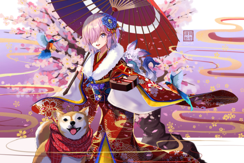 1girl augu_(523764197) bird blush dog eyebrows fate/grand_order fate_(series) gift hair_over_one_eye heart-shaped_box holding holding_gift holding_umbrella looking_at_viewer mash_kyrielight open_mouth oriental_umbrella purple_hair short_hair smile translation_request umbrella violet_eyes