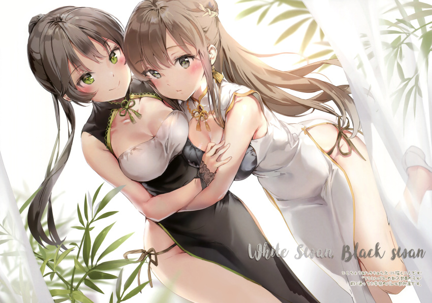 2girls absurdres anmi asymmetrical_docking black_dress blurry blush braid breast_press breasts brown_hair china_dress chinese_clothes cleavage cleavage_cutout closed_mouth depth_of_field dress dutch_angle eyebrows_visible_through_hair french_braid green_eyes hair_bun highres huge_filesize long_hair looking_at_viewer medium_breasts multiple_girls original panties pelvic_curtain ponytail scan side-tie_panties side_slit smile standing standing_on_one_leg underwear very_long_hair white_dress wrist_cuffs
