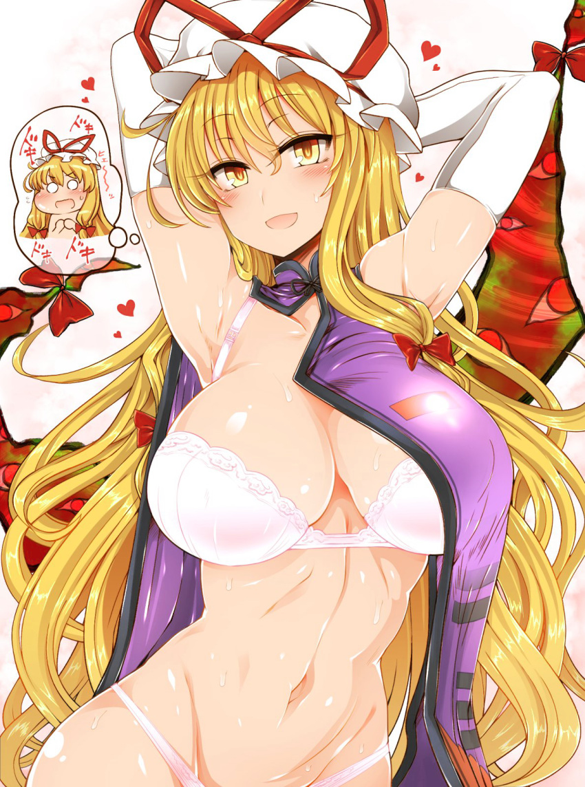 1girl :d armpits arms_behind_head blonde_hair blush bound bra breasts cleavage elbow_gloves gloves highres large_breasts long_hair looking_at_viewer navel open_mouth panties roki_(hirokix) smile solo sweat touhou underwear white_bra white_gloves white_panties yakumo_yukari yellow_eyes