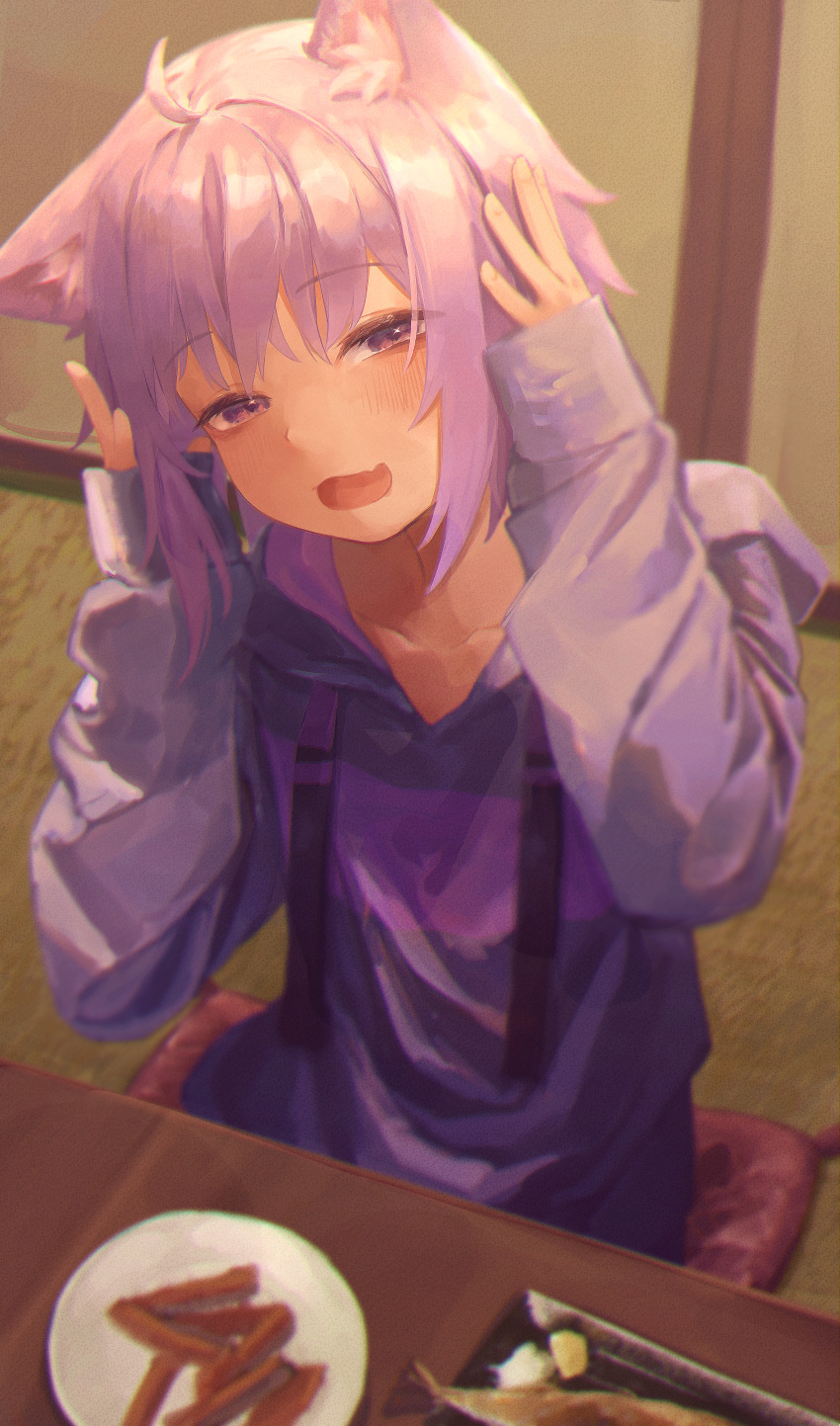 1girl :d absurdres ahoge animal_ear_fluff animal_ears blush breasts cat_ears eating eyebrows_visible_through_hair fang highres hololive hood hoodie huge_filesize indoors long_sleeves looking_at_viewer nanome_to nekomata_okayu open_mouth purple_hair purple_hoodie short_hair sitting smile solo violet_eyes