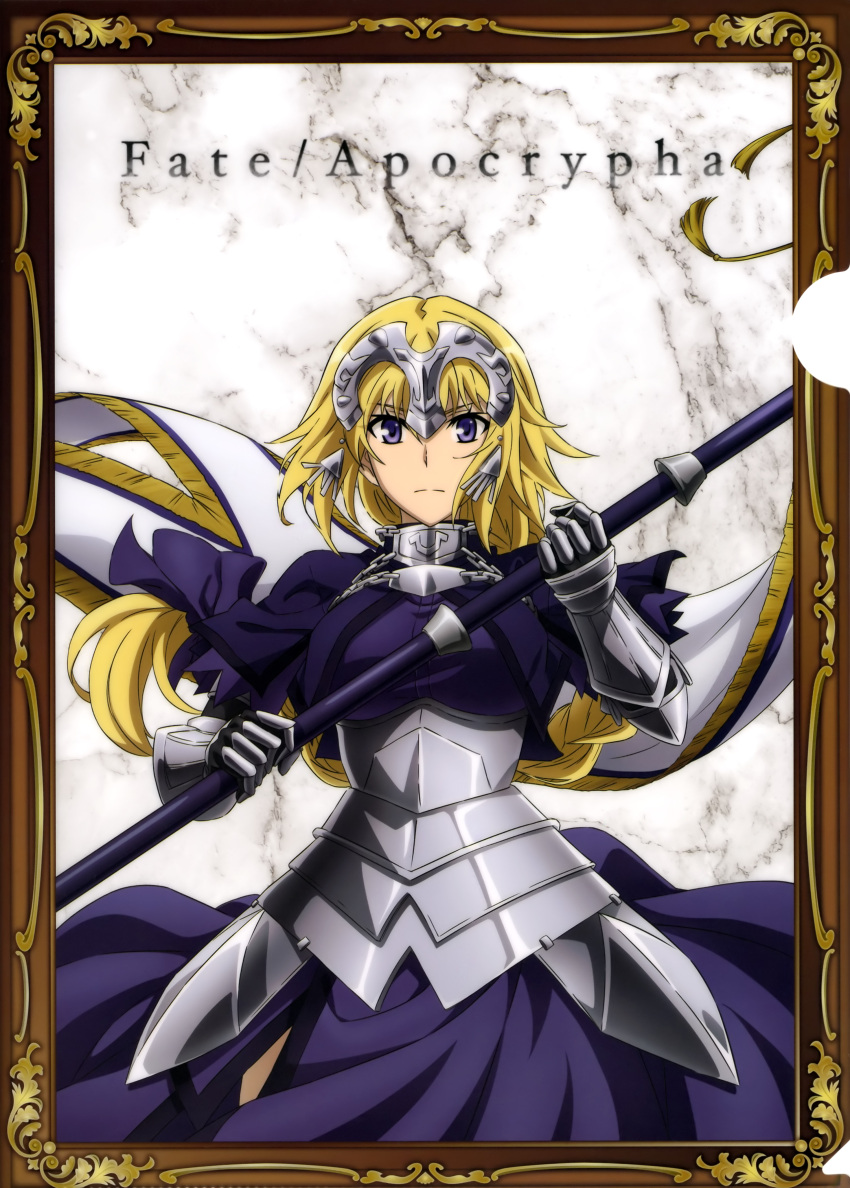 1girl absurdres armor armored_dress banner blonde_hair blue_dress blue_eyes braid chains copyright_name dress eyebrows_visible_through_hair fate/apocrypha fate_(series) floating_hair gauntlets highres holding holding_weapon jeanne_d'arc_(fate) jeanne_d'arc_(fate)_(all) long_hair looking_at_viewer ponytail single_braid smile solo standing very_long_hair weapon