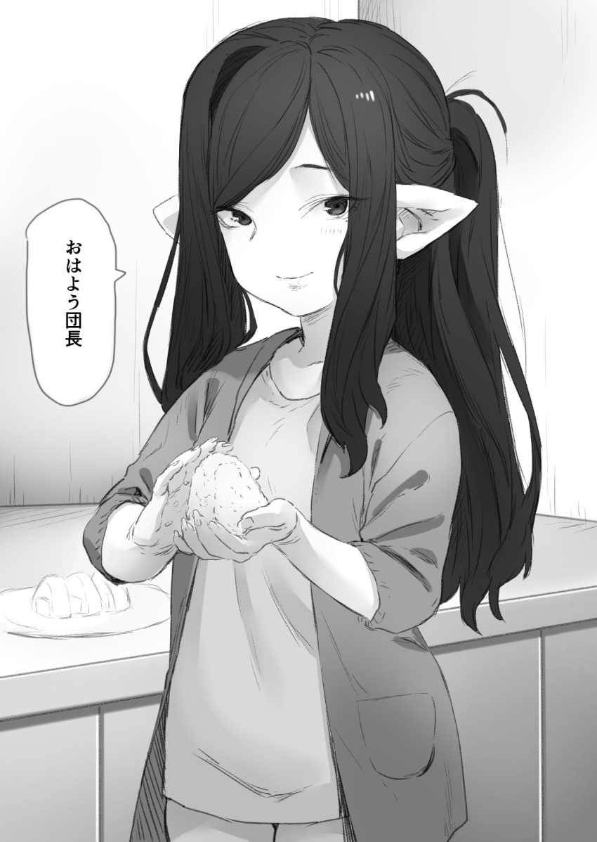 1girl alternate_hairstyle arulumaya casual contemporary cooking food granblue_fantasy greyscale harbin highres indoors looking_at_viewer monochrome onigiri pointy_ears ponytail solo table toriudonda translation_request