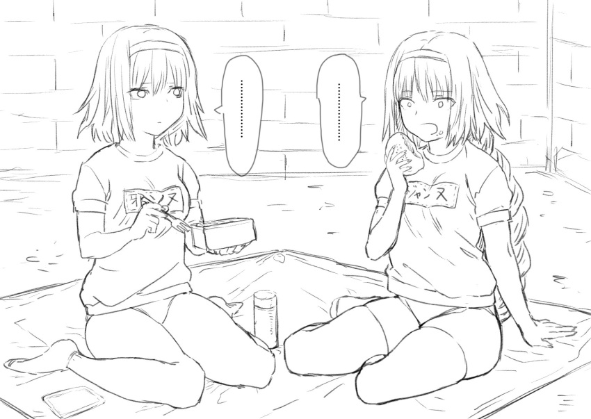 ... 2girls braid bread buruma character_name character_request eating fate/grand_order fate_(series) food fork greyscale gym_uniform hairband highres knees_together_feet_apart monochrome multiple_girls ponytail short_hair sitting sketch spoken_ellipsis thermos toriudonda