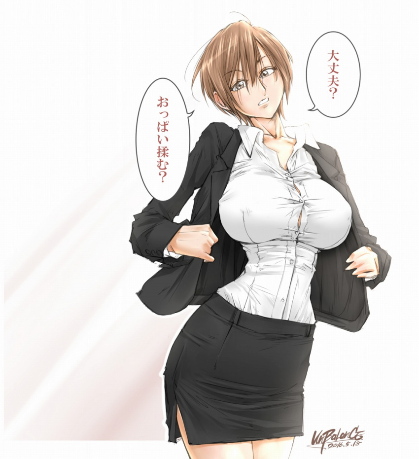 1girl breasts brown_eyes brown_hair formal highres large_breasts original short_hair skirt solo suit translation_request unbalance