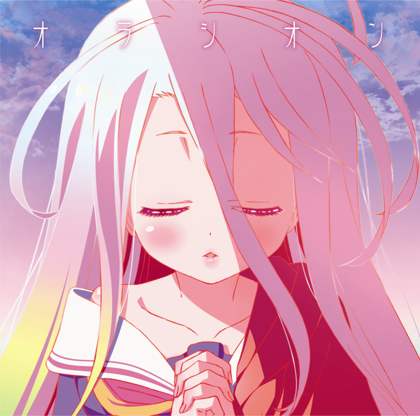 1girl blush closed_eyes collarbone day disc_cover hands_together highres multicolored_hair no_game_no_life off_shoulder official_art open_mouth outdoors shiro_(no_game_no_life) silver_hair solo upper_body