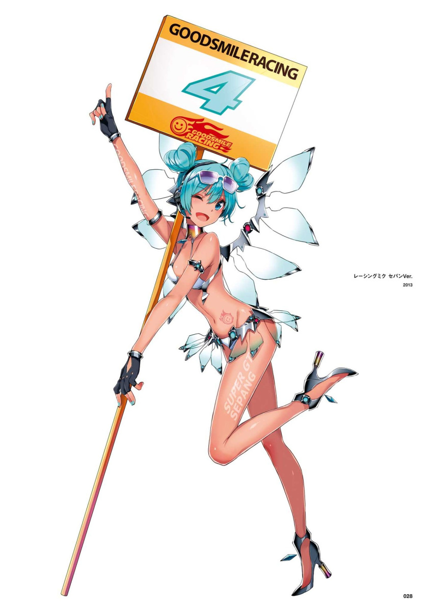 1girl ;d aqua_eyes aqua_hair aqua_nails bare_legs bikini double_bun eyewear_on_head fingerless_gloves full_body gloves goodsmile_company goodsmile_racing hatsune_miku high_heels highres holding holding_sign leg_up looking_at_viewer mechanical_wings nail_polish navel one_eye_closed open_mouth placard pointing pointing_up racequeen racing_miku racing_miku_(2013) saitou_masatsugu shoes sign smile solo standing standing_on_one_leg stomach sunglasses swimsuit tan tanline vocaloid wings