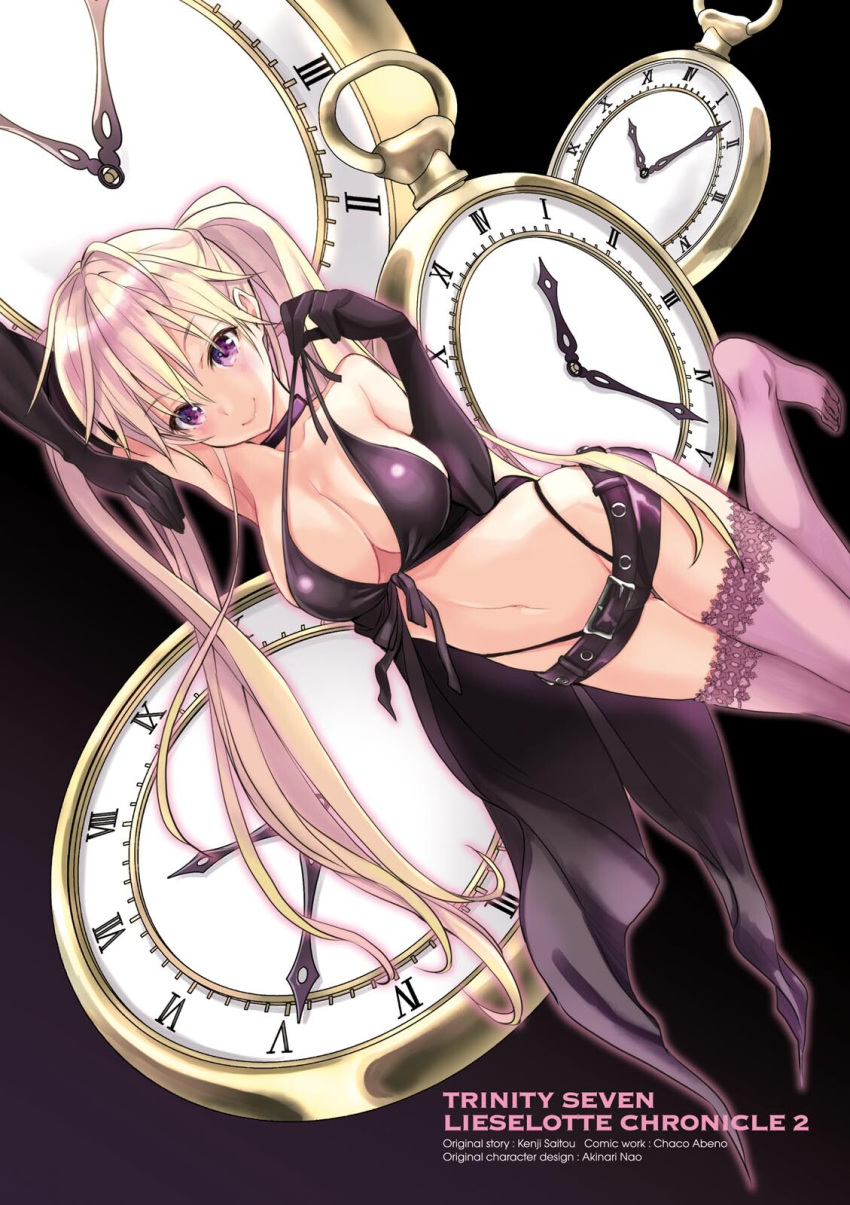 1girl abeno_chako armpits belt black_gloves black_panties black_shorts blonde_hair breasts character_name choker cleavage clock copyright_name elbow_gloves eyebrows_visible_through_hair gloves hair_between_eyes highleg highleg_panties highres large_breasts lieselotte_sherlock long_hair looking_at_viewer lying micro_shorts on_side panties pink_legwear shorts side_ponytail smile solo thigh-highs trinity_seven twintails underwear very_long_hair violet_eyes