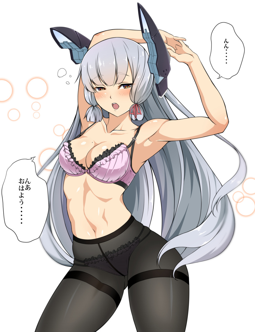 1girl absurdres armpits arms_up bangs black_legwear blunt_bangs blush bra breasts brown_eyes collarbone commentary_request crotch_seam eyebrows_visible_through_hair frilled_bra frilled_panties frills gluteal_fold hair_ribbon headgear highres jito_mesuki_nitouhei kantai_collection long_hair looking_at_viewer medium_breasts mole mole_on_breast murakumo_(kantai_collection) navel open_mouth panties panties_under_pantyhose pantyhose pink_bra pink_panties ribbon sidelocks silver_hair simple_background solo stretch tears thighband_pantyhose translation_request underwear underwear_only white_background
