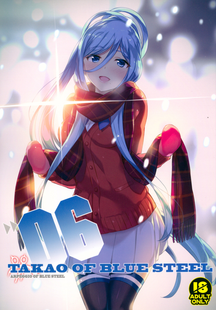 1girl :d aoki_hagane_no_arpeggio black_legwear blue_eyes blue_hair blush character_name copyright_name cover cover_page doujin_cover hair_between_eyes highres jacket lens_flare long_hair looking_at_viewer mittens mutsumi_masato open_mouth plaid plaid_scarf pleated_skirt ponytail scarf skirt smile solo takao_(aoki_hagane_no_arpeggio) thigh-highs very_long_hair