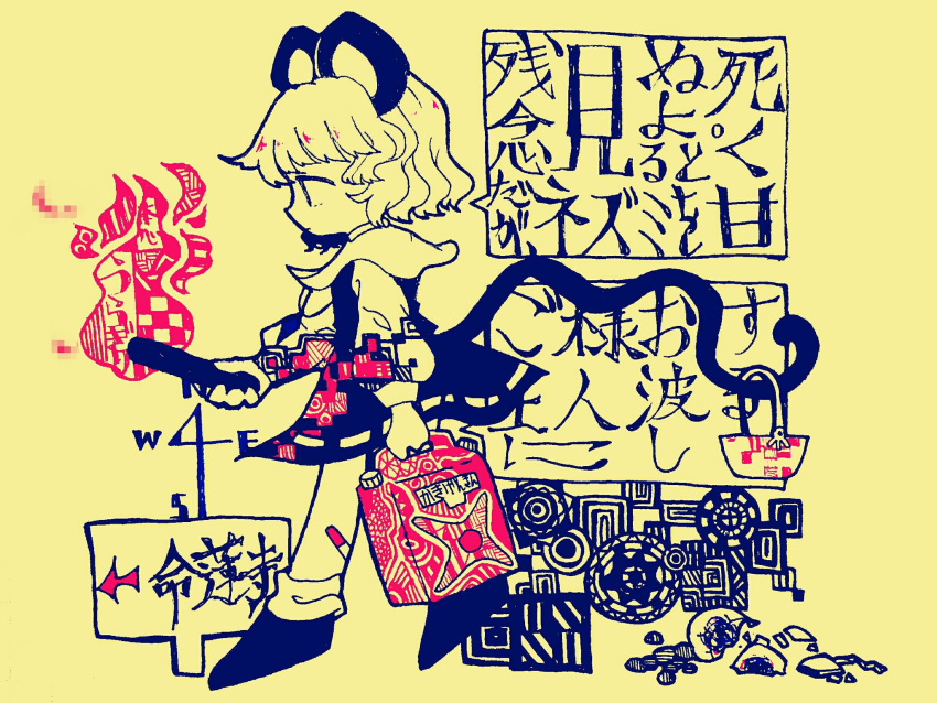 1girl animal_ears artist_request basket capelet carrying commentary_request directional_arrow fire from_side full_body highres jerry_can long_sleeves mouse_ears mouse_tail nazrin shirt shoes short_hair sign skirt skirt_set socks solo speech_bubble tail torch touhou translation_request yellow_background