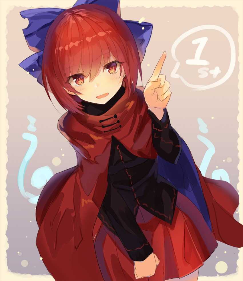 1girl black_shirt blue_bow bow cape commentary cowboy_shot hair_bow highres index_finger_raised looking_at_viewer parted_lips red_cape red_eyes red_skirt redhead rin_falcon sekibanki shirt short_hair skirt smile solo standing touhou